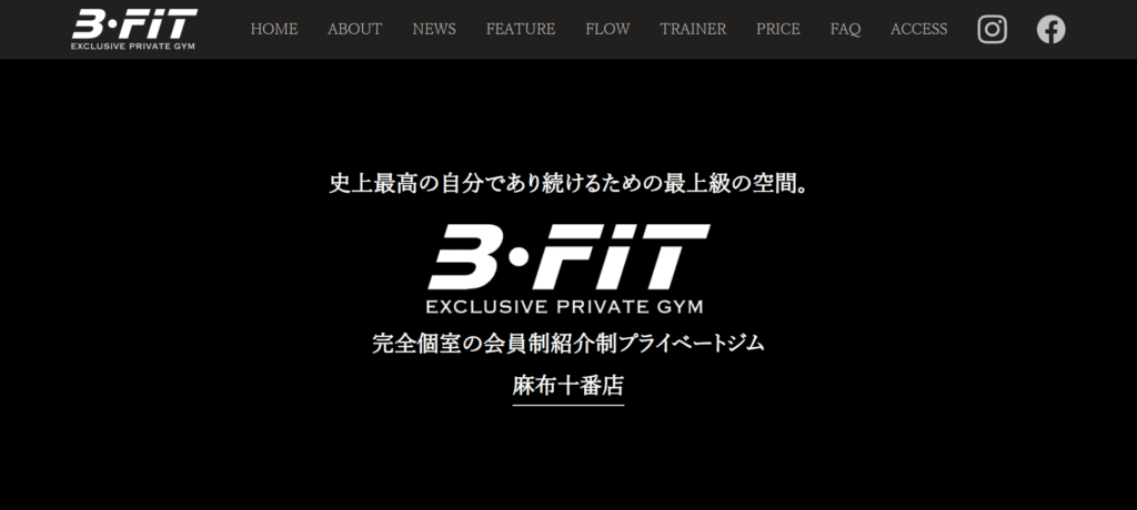 B-FIT