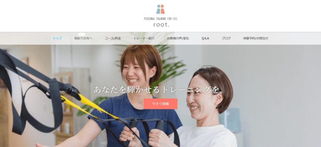 root