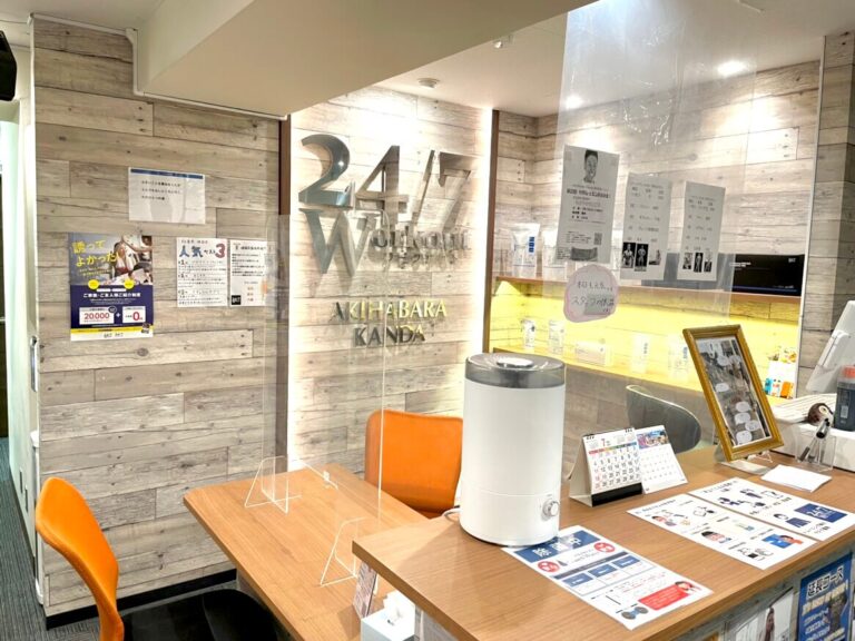24/7Workout 秋葉原・神田店の写真 2
