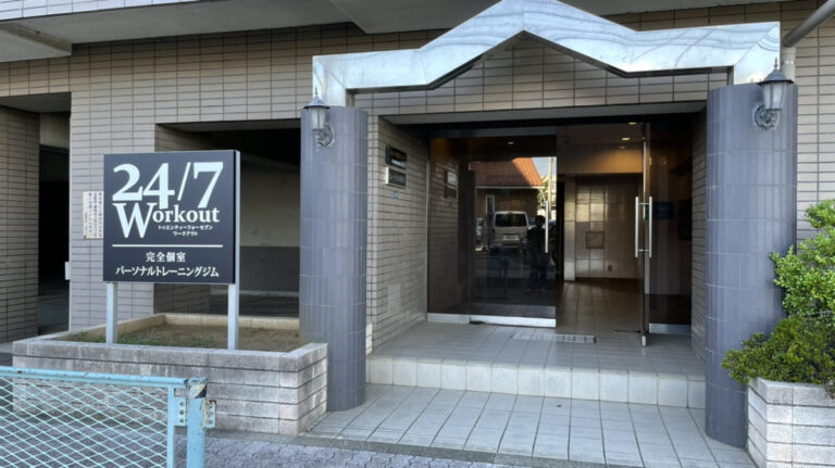 24/7Workout 朝霞台店の写真 1