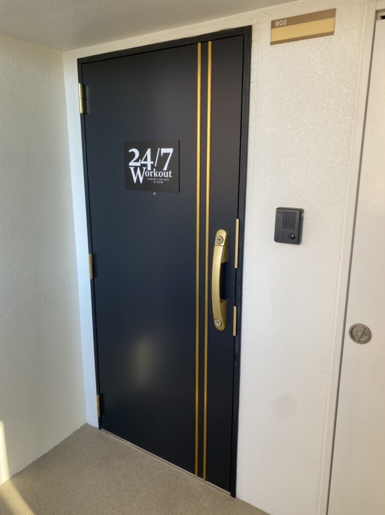 24/7Workout 千種店の写真 2