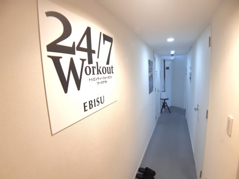 24/7Workout 恵比寿・目黒店の写真 4