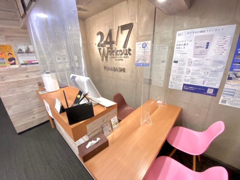 24/7Workout 船橋店の写真 6