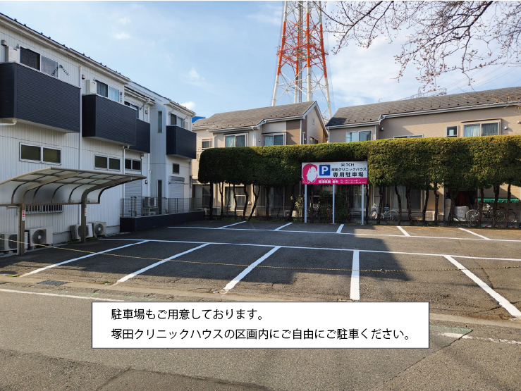 24/7Workout 橋本店の写真 4