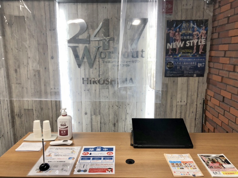 24/7Workout 広島店の写真 3