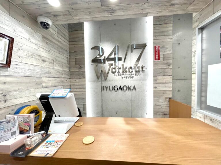 24/7Workout 自由が丘店の写真 6
