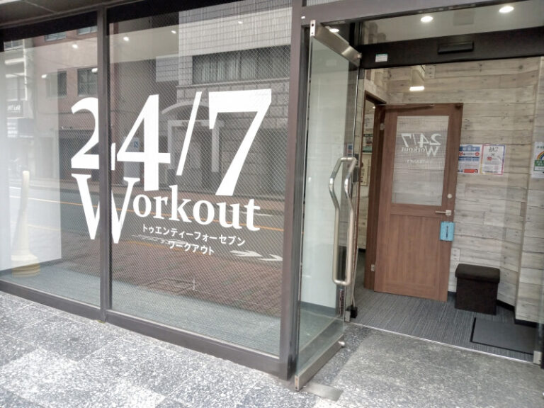 24/7Workout 蒲田店の写真 2