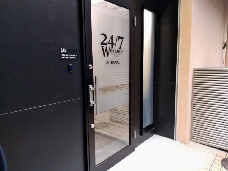 24/7Workout 錦糸町店の写真 5