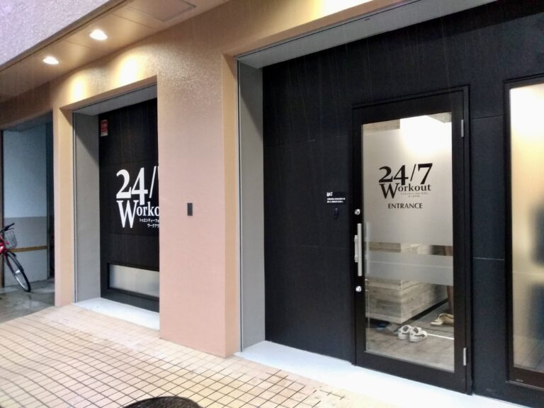 24/7Workout 錦糸町店の写真 8
