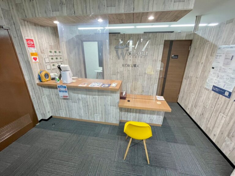 24/7Workout 小倉店の写真 3