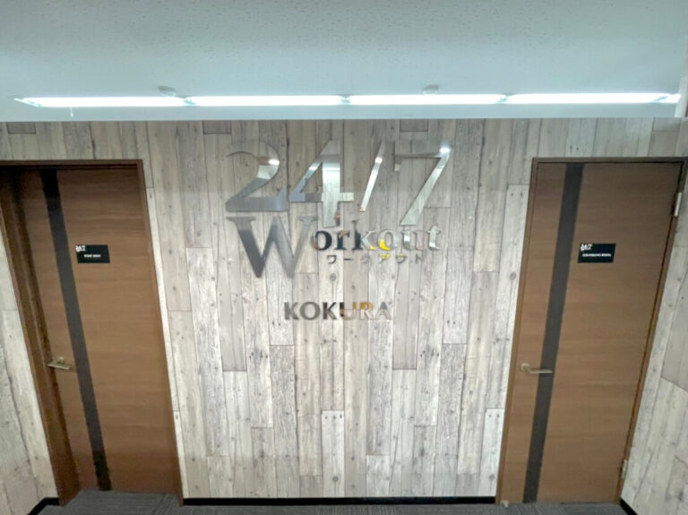 24/7Workout 小倉店の写真 6
