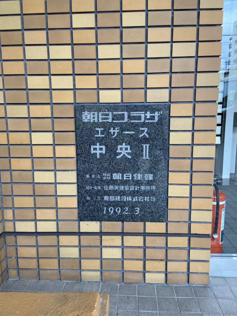24/7Workout 郡山店の写真 2
