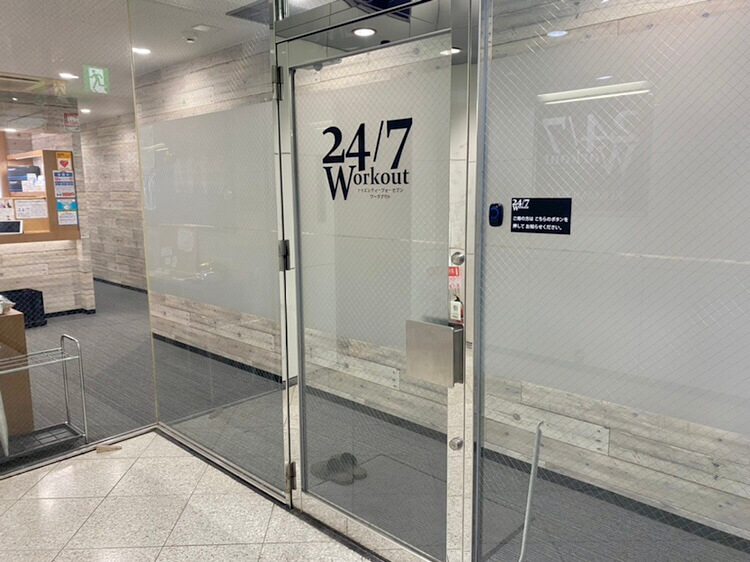 24/7Workout 熊本店の写真 10