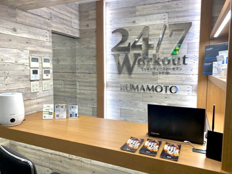 24/7Workout 熊本店の写真 3