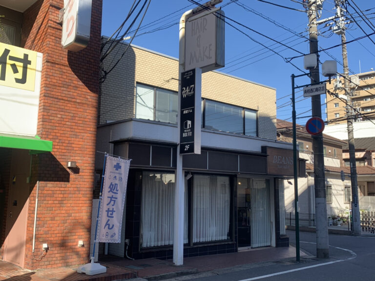 24/7Workout 南柏店の写真 8