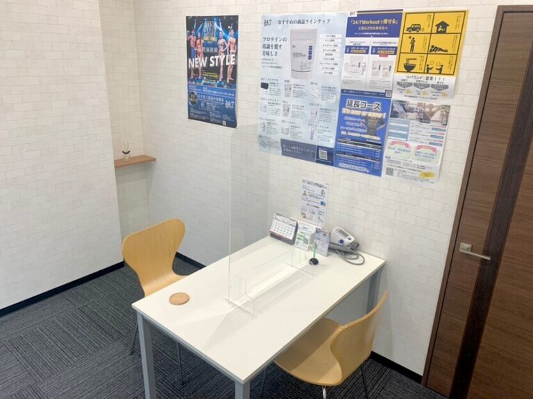 24/7Workout 水戸店の写真 5