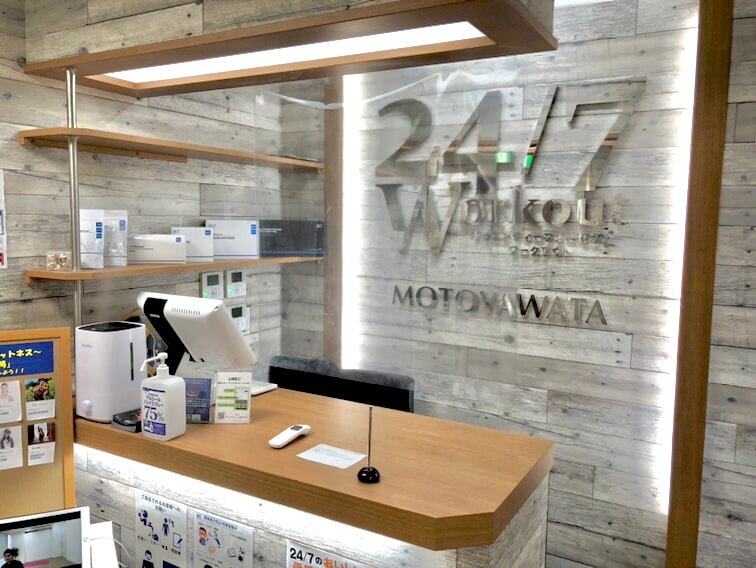 24/7Workout 本八幡店の写真 9