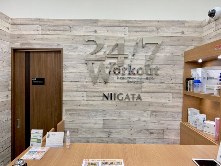 24/7Workout 新潟店の写真 2