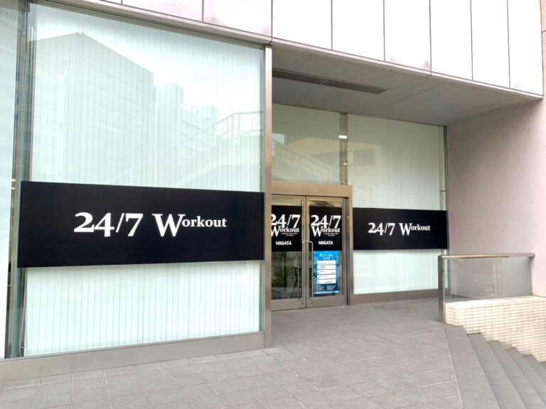 24/7Workout 新潟店の写真 3