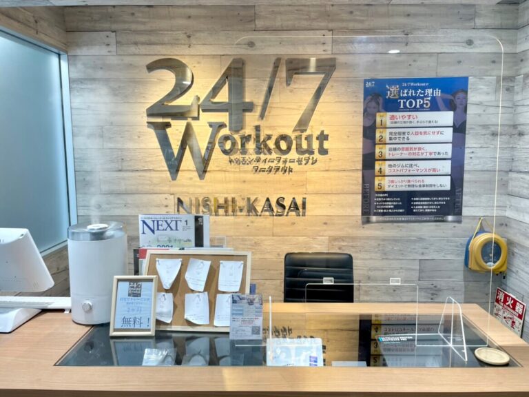 24/7Workout 西葛西店の写真 3