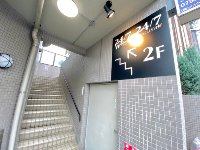 24/7Workout 西宮店の写真 2