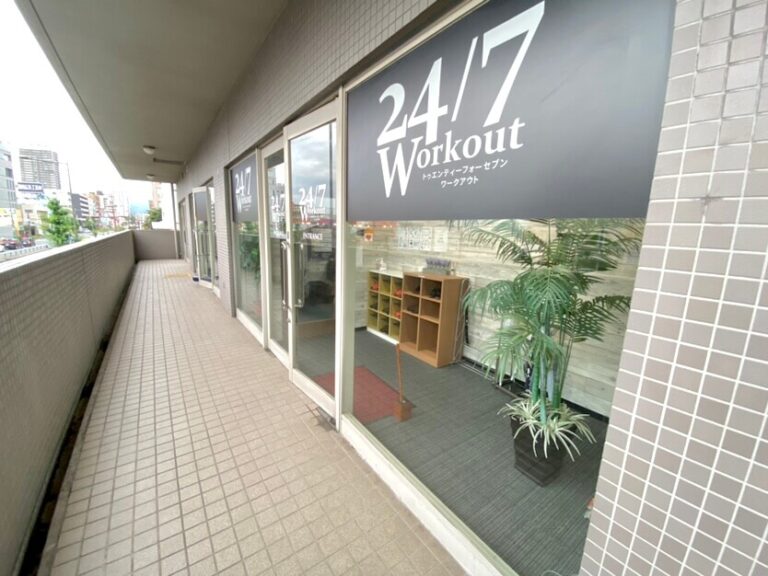 24/7Workout 西宮店の写真 3