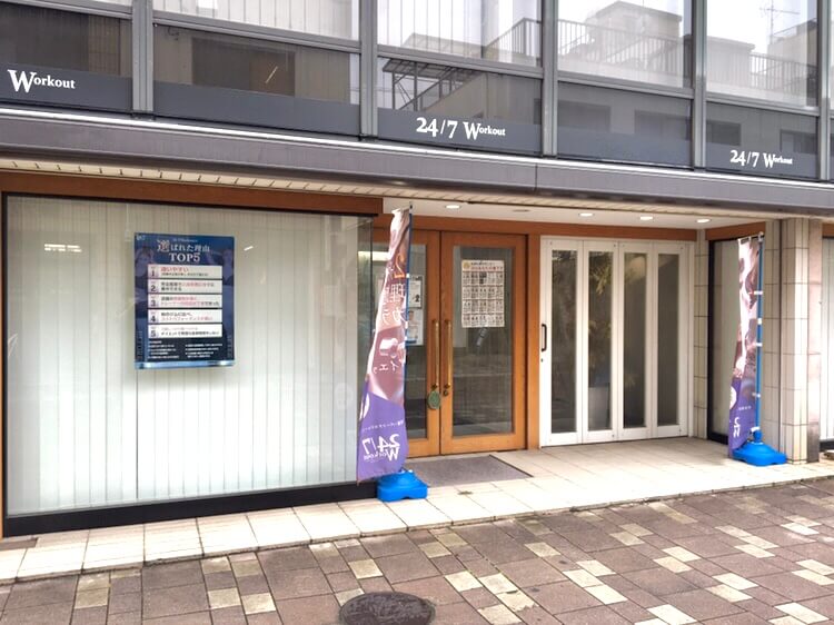 24/7Workout 岡山店の写真 2