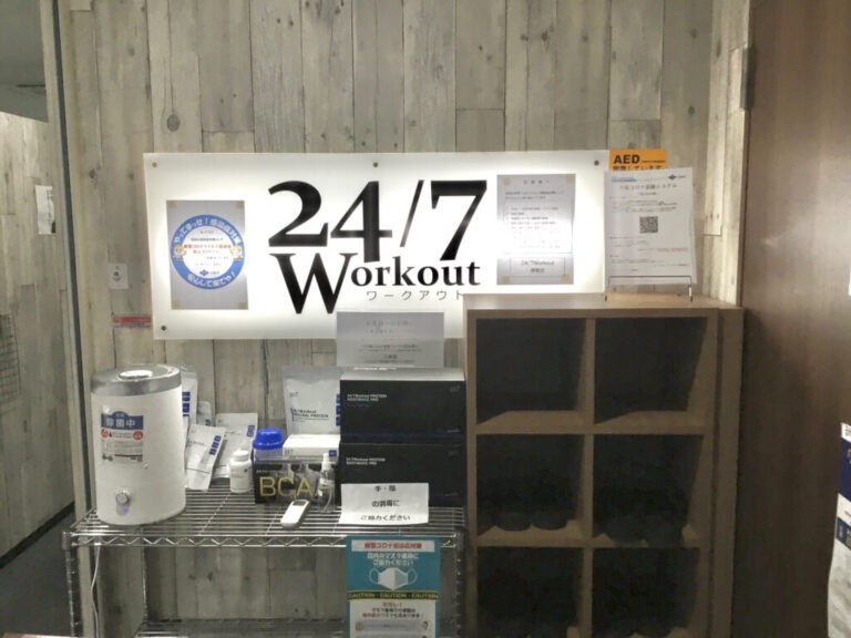 24/7Workout 堺東店の写真 4
