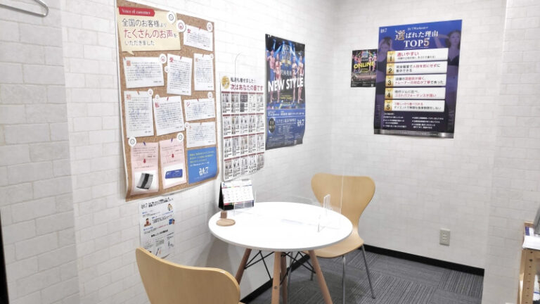 24/7Workout 三軒茶屋店の写真 5