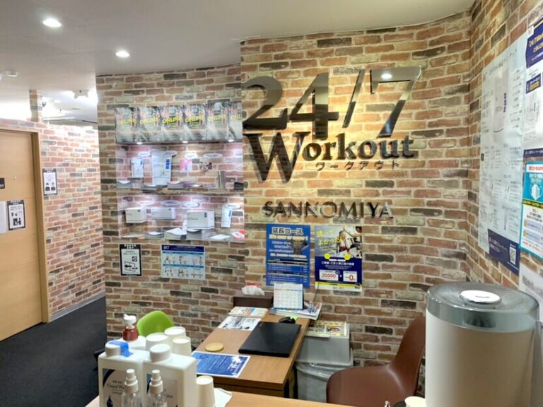 24/7Workout 三宮店の写真 3