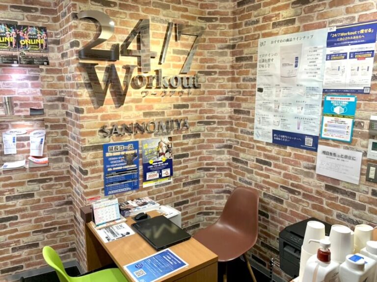 24/7Workout 三宮店の写真 5