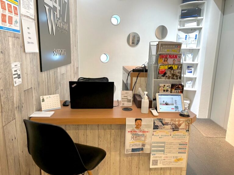 24/7Workout 札幌店の写真 4