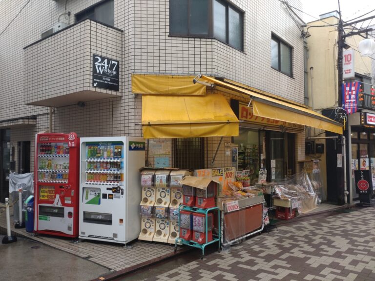 24/7Workout 笹塚店の写真 5