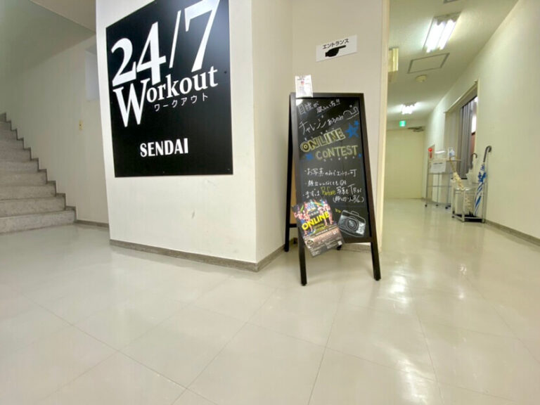 24/7Workout 仙台店の写真 2