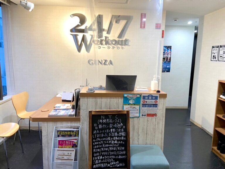 24/7Workout 新橋・銀座店の写真 4