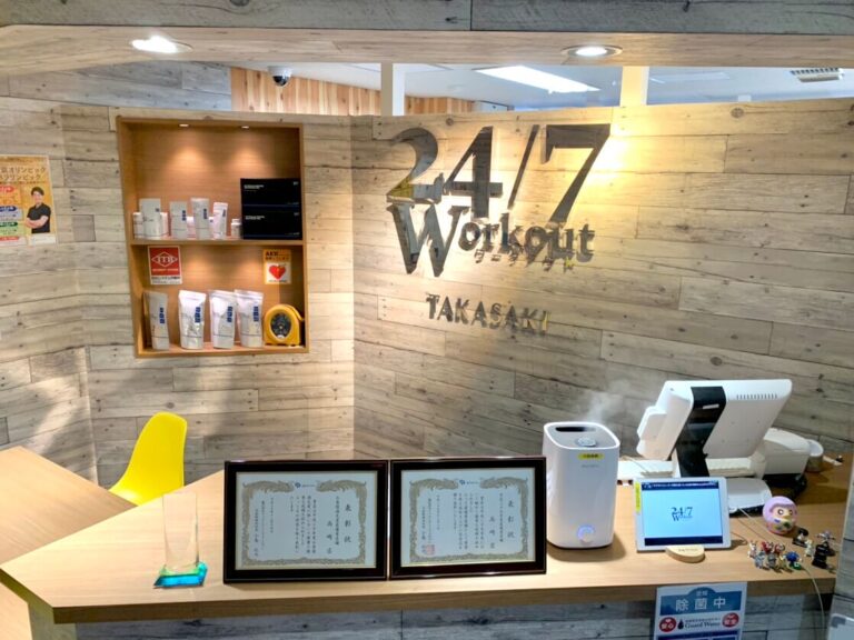 24/7Workout 高崎店の写真 3