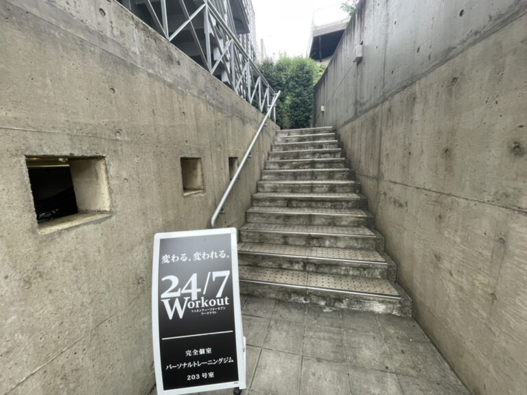 24/7Workout たまプラーザ・鷺沼店の写真 2