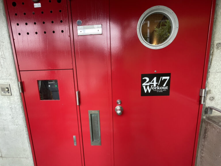 24/7Workout たまプラーザ・鷺沼店の写真 3