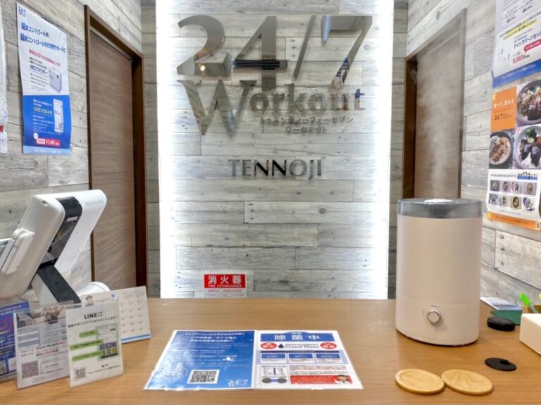 24/7Workout 天王寺店の写真 3