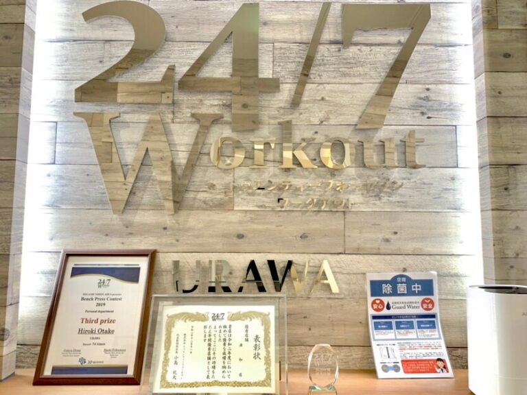 24/7Workout 浦和店の写真 1