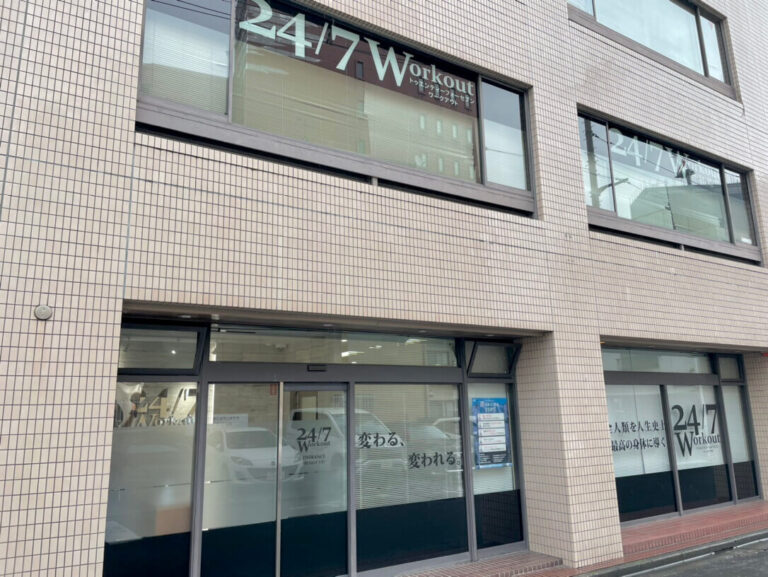 24/7Workout 宇都宮店の写真 3