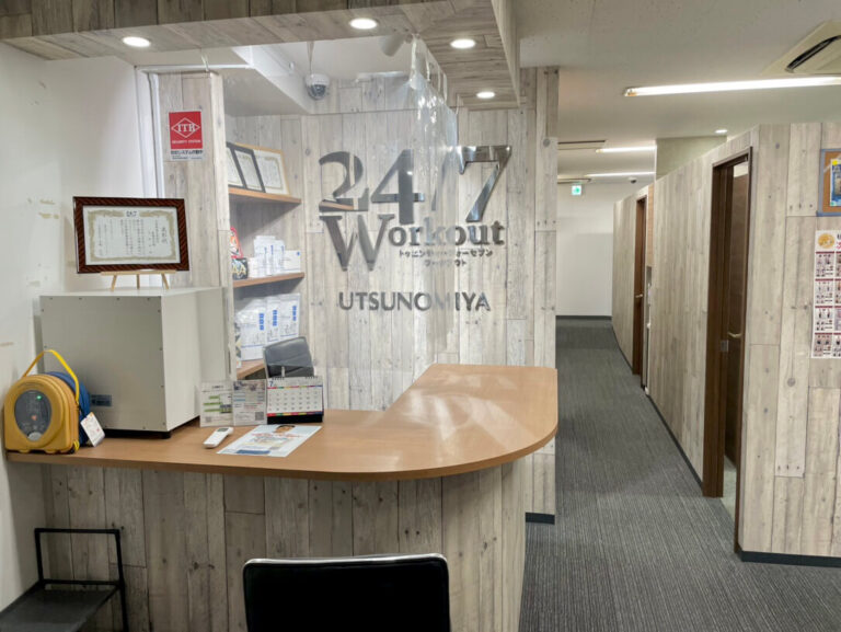 24/7Workout 宇都宮店の写真 4