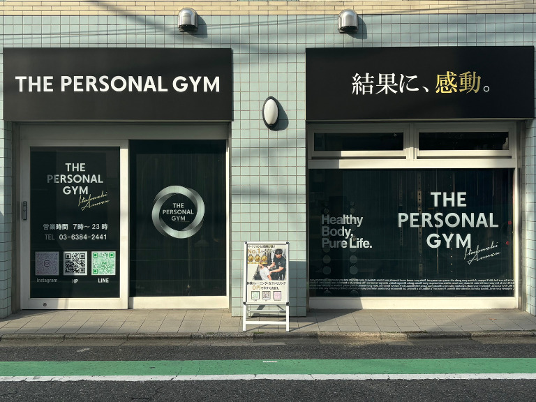 THE PERSONAL GYM 板橋店ANNEXの写真 4