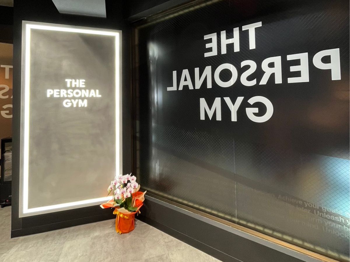 THE PERSONAL GYM 板橋店の写真 4