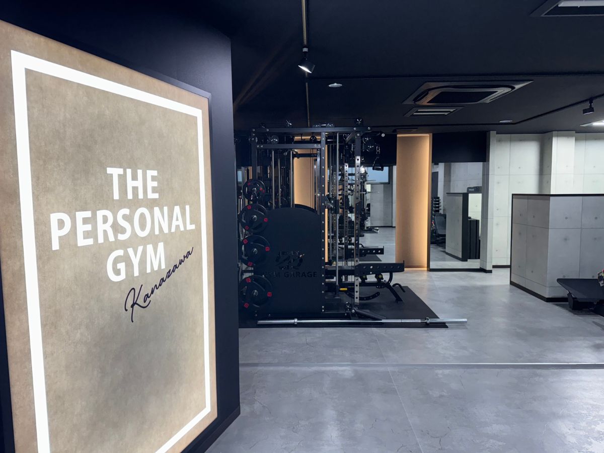 THE PERSONAL GYM 金沢店の写真 1