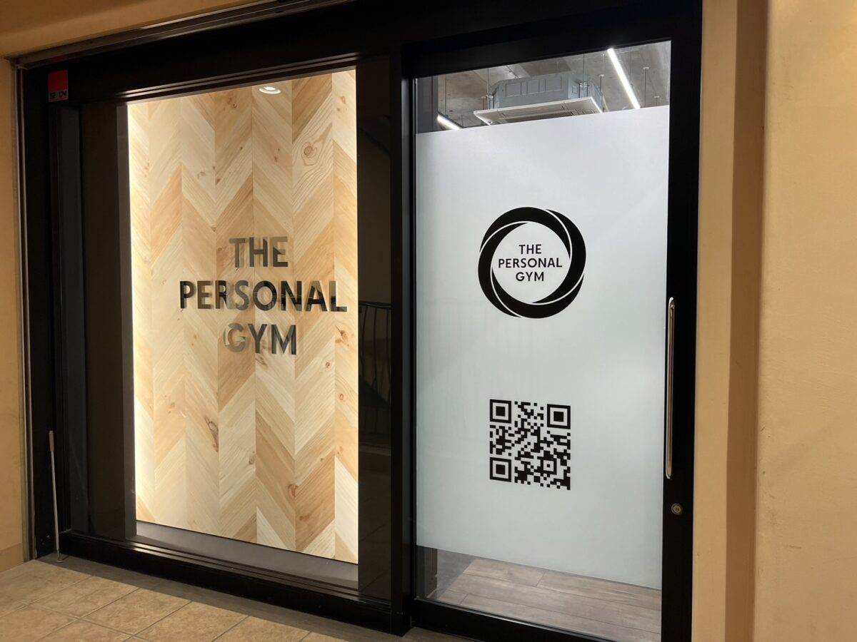 THE PERSONAL GYM 吉祥寺店の写真 2