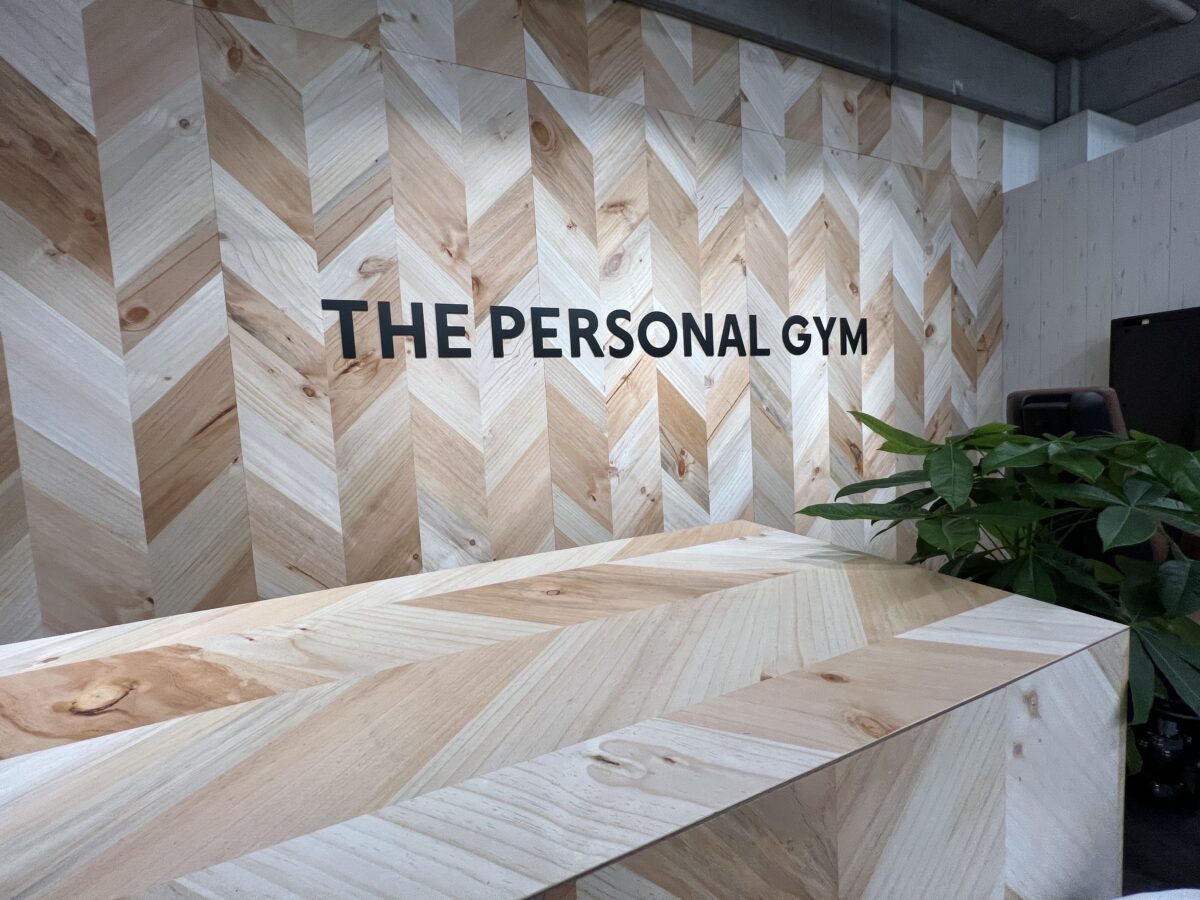 THE PERSONAL GYM 吉祥寺店の写真 4