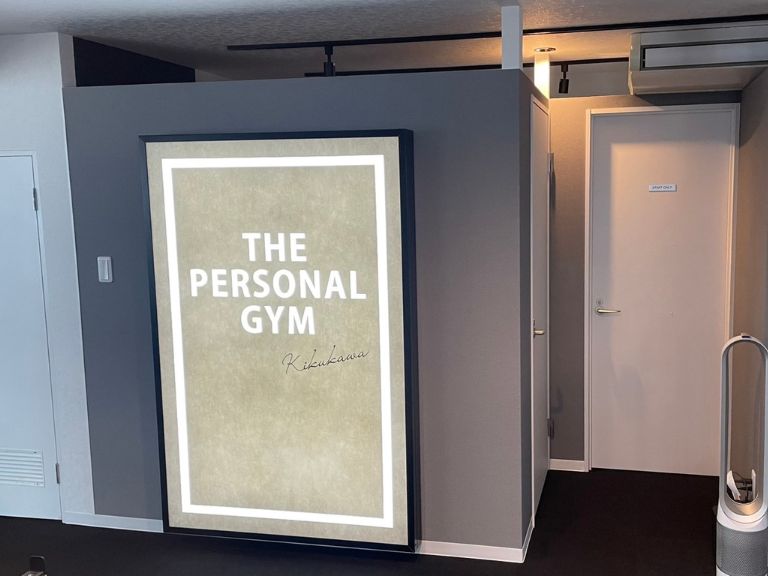 THE PERSONAL GYM 菊川店の写真 2