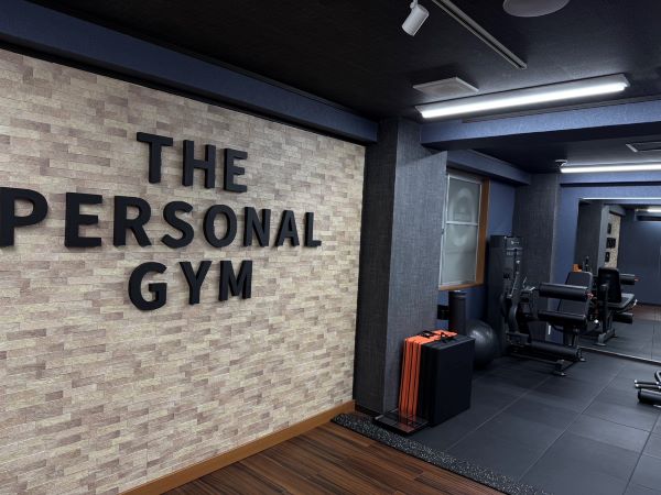 THE PERSONAL GYM 日暮里店の写真 1