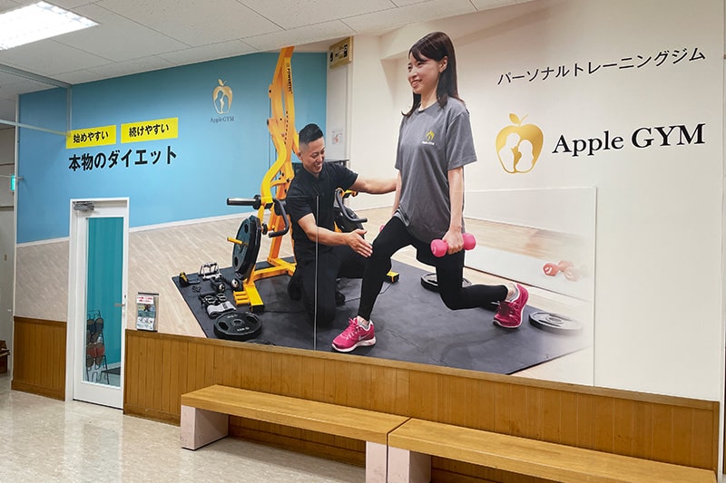 Apple GYM イオン茅ヶ崎店の写真 5